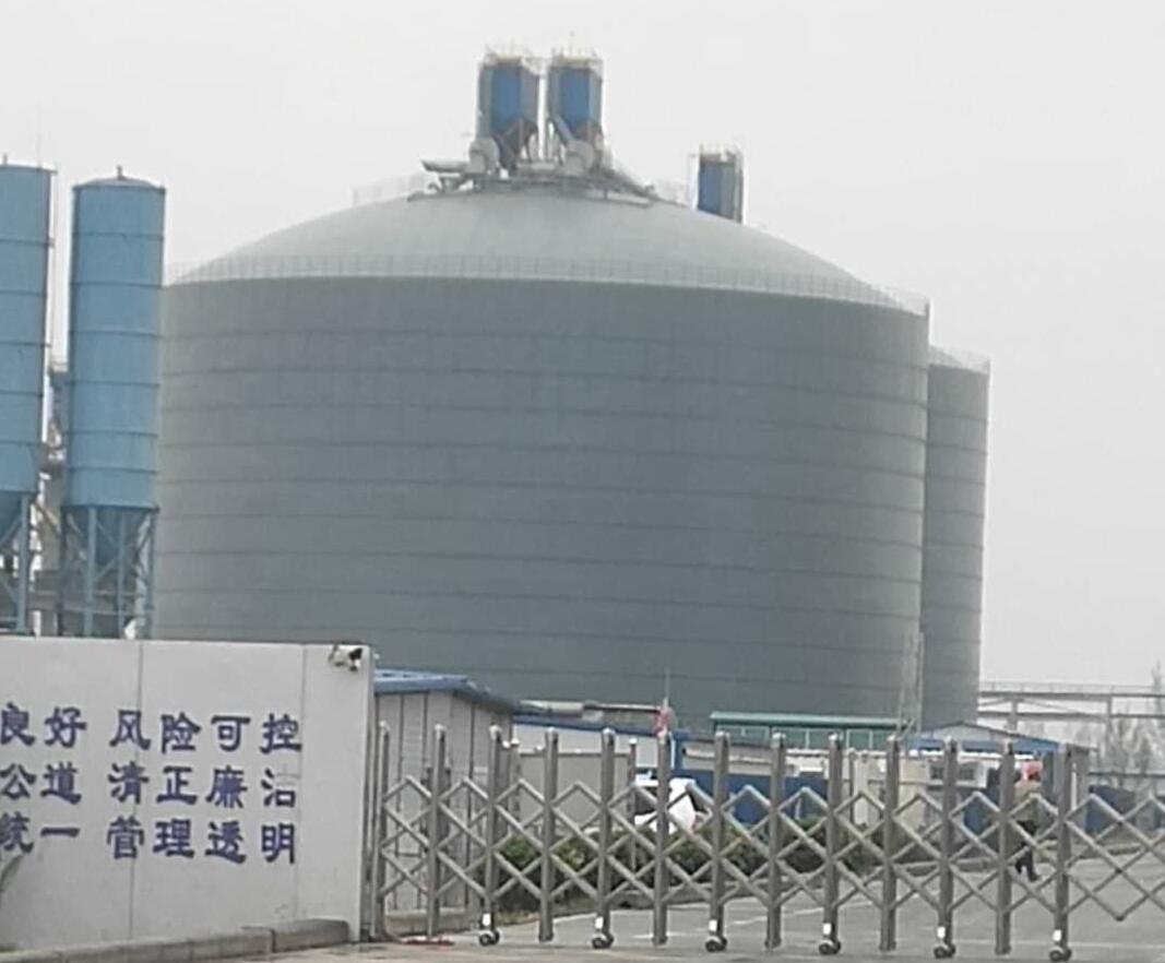 迎江4万吨粉煤灰储存库